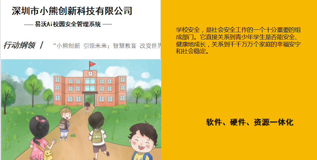 251648191388776005348.png 圖片4.png