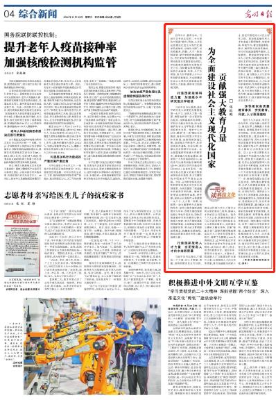 091670557622312071705.jpg 微信圖片_20221209091028.jpg