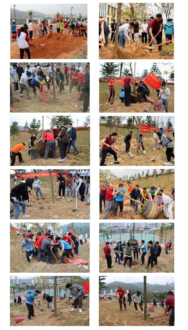 281679974531882051047.png 微信圖片_20230328113229.png