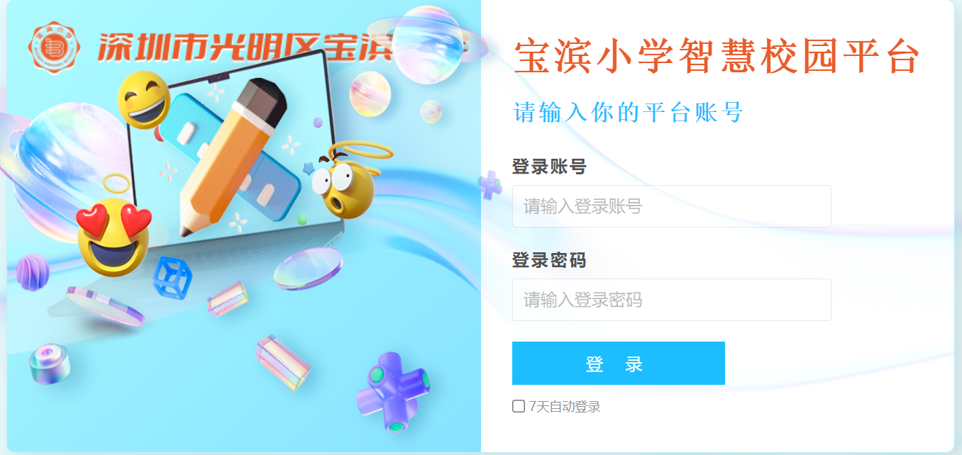 161697439288044026180.png image.png